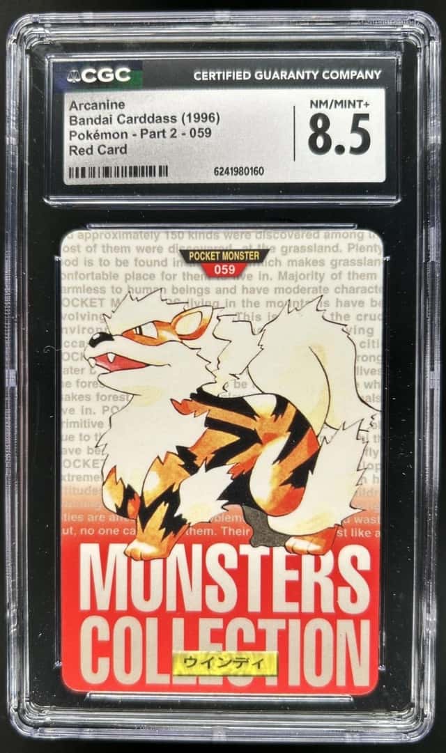 1996 Carddass Bandai Pokemon Part 2 Red Arcanine #059 CGC 8.5