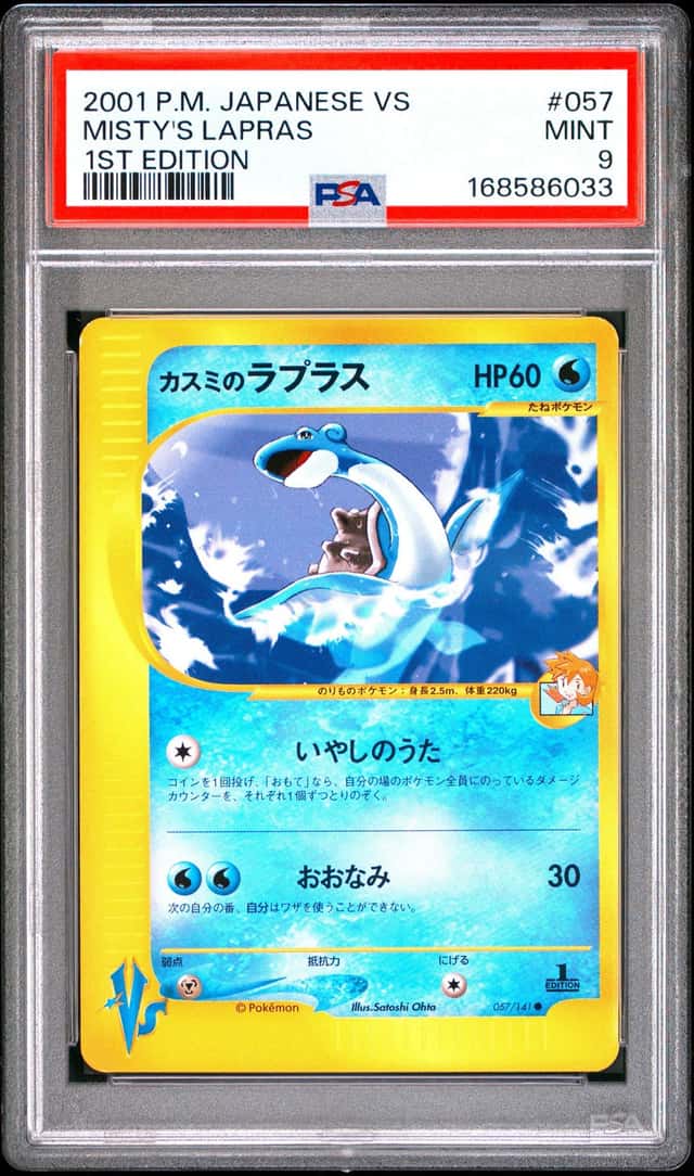 2001 POKEMON JAPANESE VS 1ST EDITION #057 MISTY'S LAPRAS PSA 9