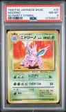 Nidorino