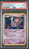 Cresselia