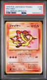 Moltres