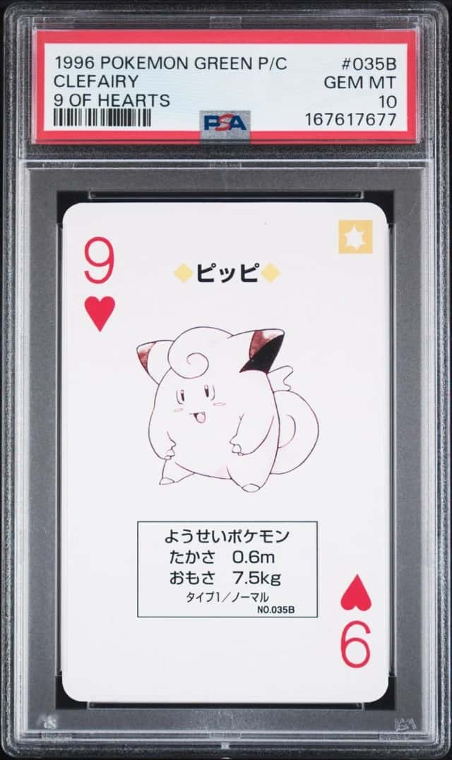 Clefairy
