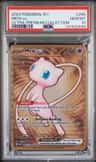 Mew Ex