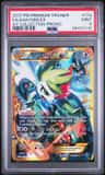 Shaymin Ex