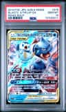 Blastoise & Piplup Gx