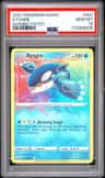 Kyogre