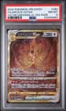 Arceus Vstar