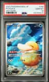 Psyduck