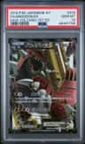 Groudon Ex