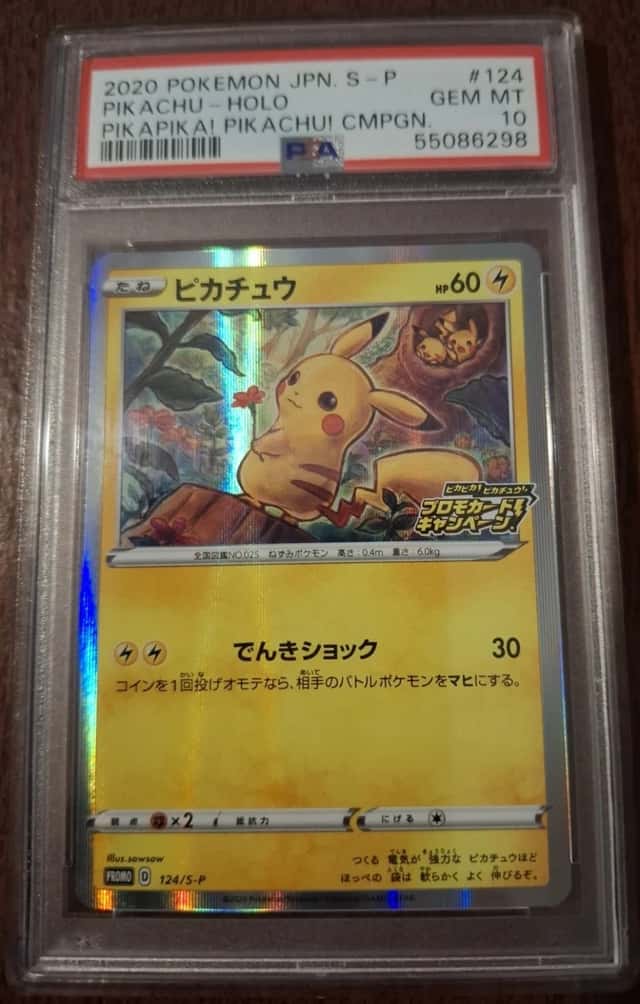 PSA 10 Pikachu Holo 124/S-P Pikapika! Pikachu! Campaign Pokemon US Seller
