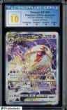Deoxys Vstar