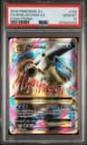 M Blastoise Ex