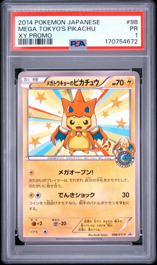 Pokemon XY Promos JP - XY-P Mega Tokyo's Pikachu Center Tokyo #098/XY-P PSA 1