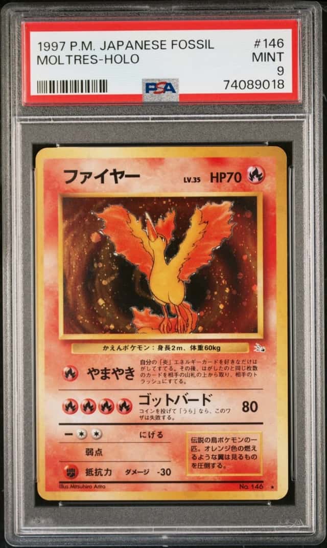Pokemon Moltres Holo Fossil 146 Japanese PSA 9 Mint