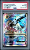M Blastoise Ex