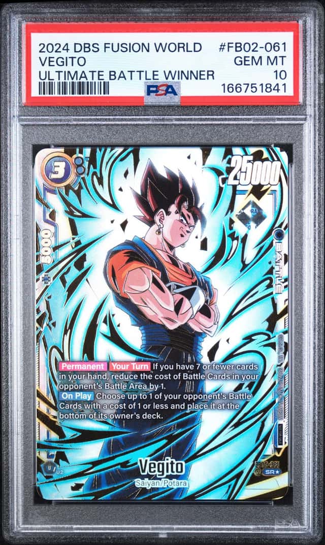 VEGITO