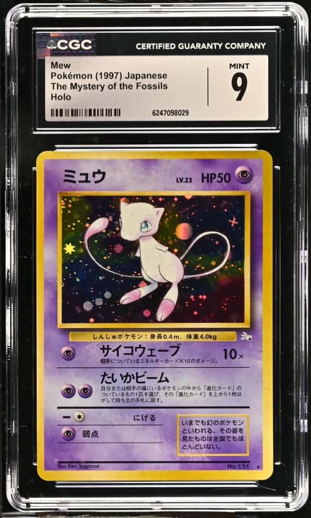 Pokemon Mew The Mystery Of The Fossils Holo Japanese CGC 9 Mint