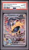 Iron Hands Ex