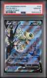 Celebi V