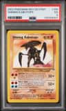 Shining Kabutops