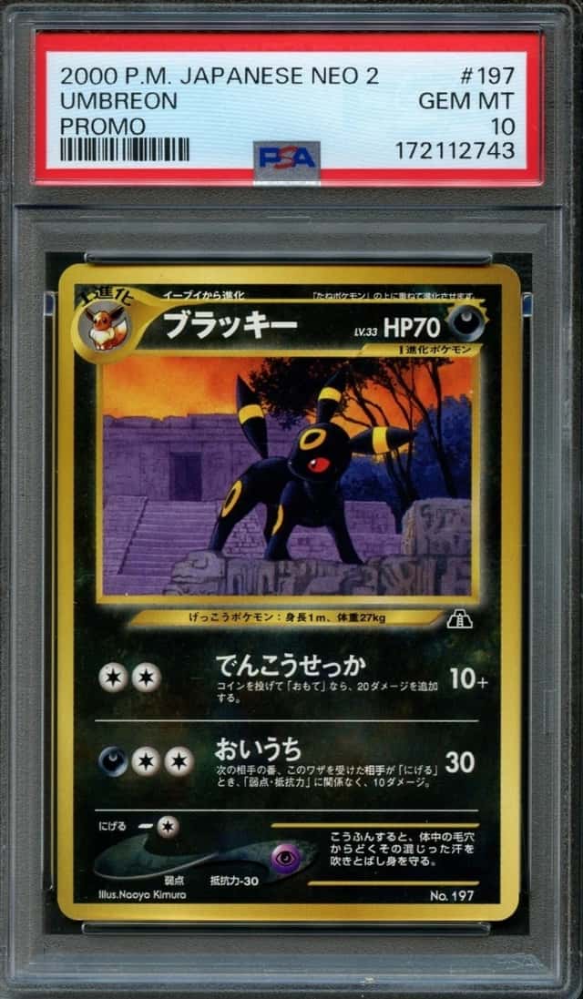 Pokemon Japanese Promo Umbreon #197 | PSA 10 Gem Mint | Neo 2 2000