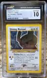 Shining Noctowl
