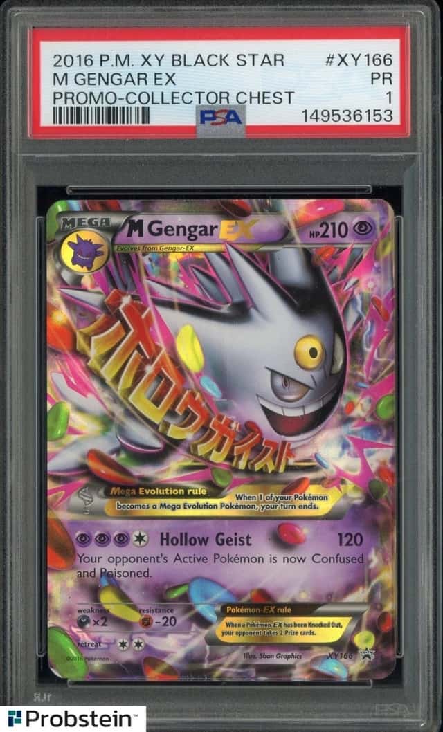 M Gengar EX