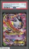 M Gengar Ex