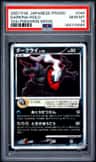 Darkrai