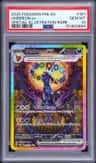 Umbreon Ex