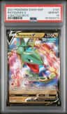 Rayquaza V