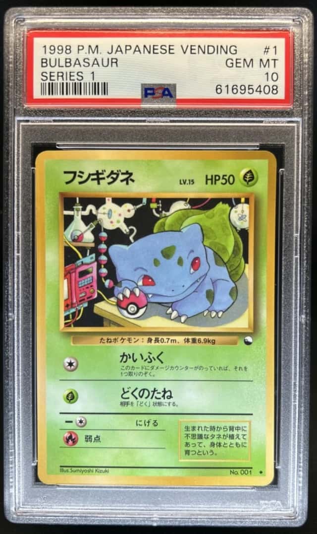 Bulbasaur