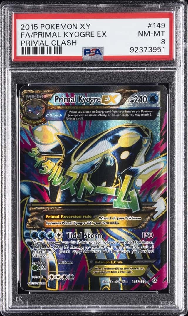 2015 POKEMON XY PRIMAL CLASH #149 FULL ART/PRIMAL KYOGRE EX PSA 8