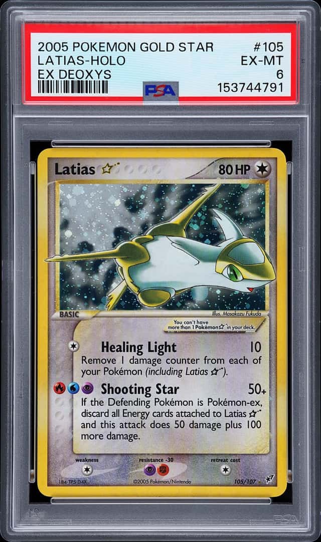 Latias