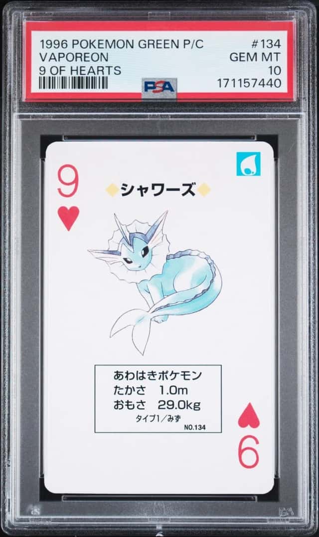 Vaporeon