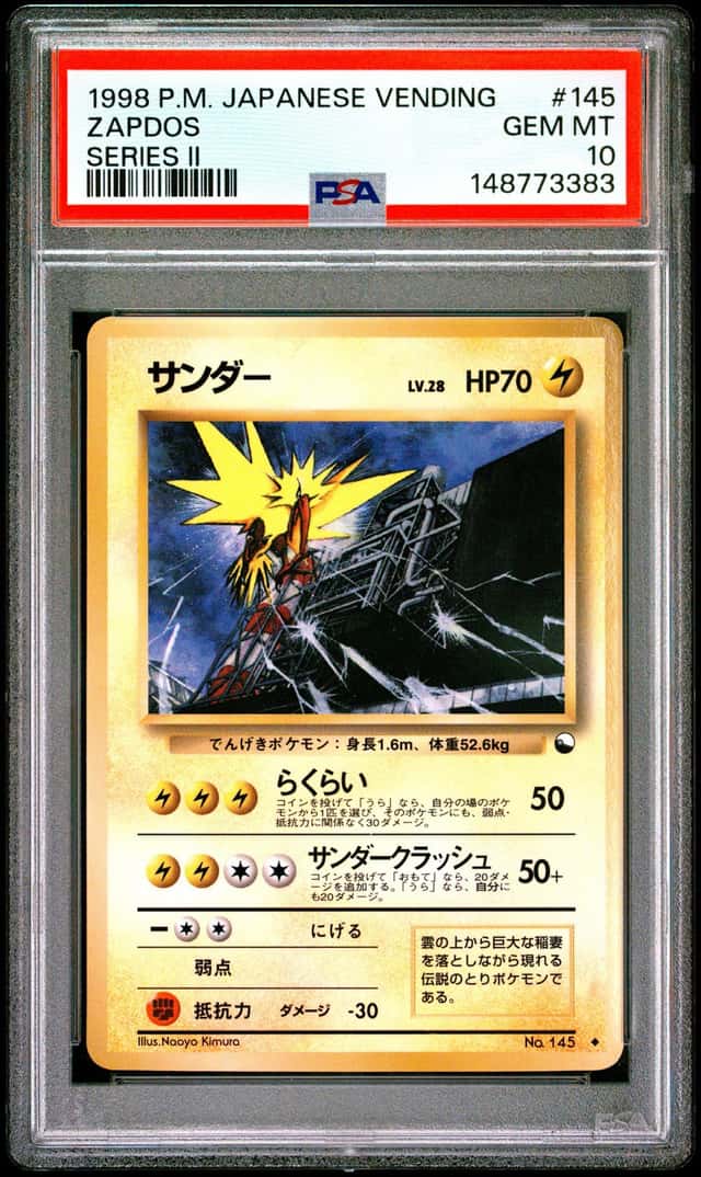 1998 Pokemon Japanese Vending Zapdos #145 PSA 10 GEM MINT