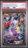 Mewtwo Ex