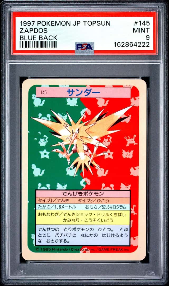 1997 POKEMON JAPANESE TOPSUN BLUE BACK #145 ZAPDOS PSA 9