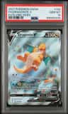 Dragonite V