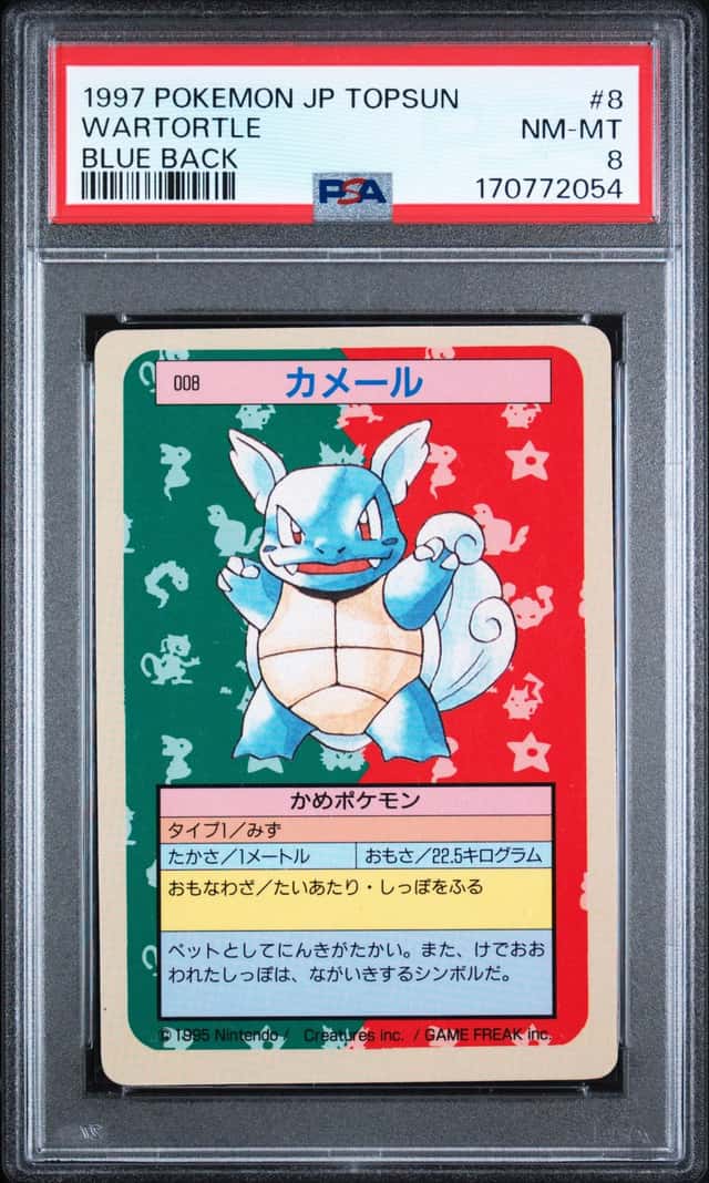 1997 POKEMON JAPANESE TOPSUN BLUE BACK #8 WARTORTLE PSA 8