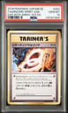 Charizard Spirit Link