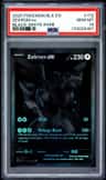 Zekrom Ex