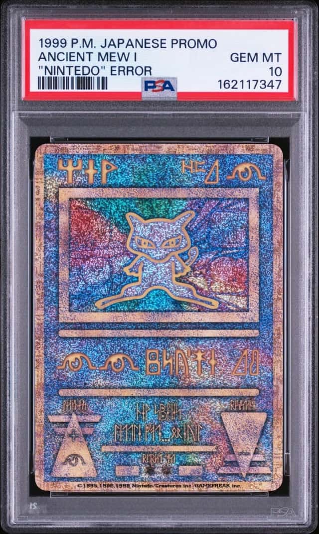 1999 POKEMON JAPANESE PROMO ANCIENT MEW PSA 10