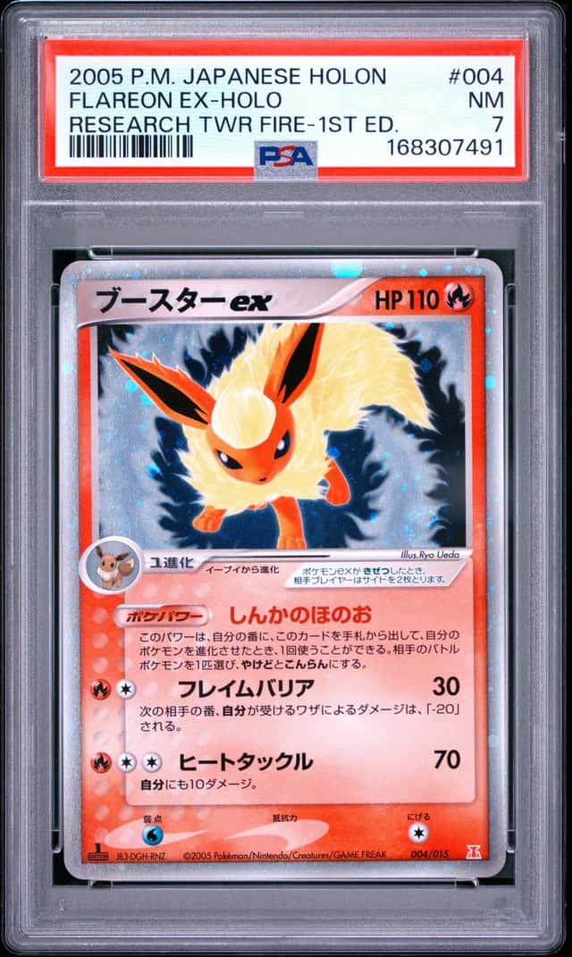 2005 POKEMON JAPANESE HOLON RESEARCH TOWER FIRE #004 FLAREON EX-HOLO PSA 7