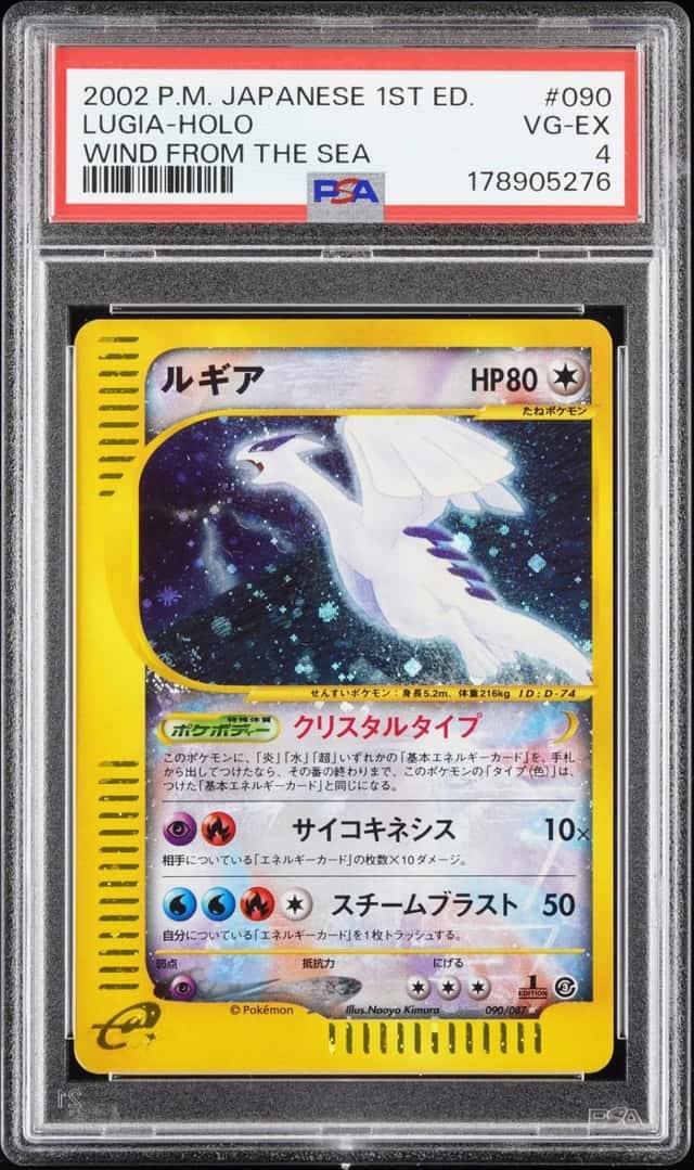2002 POKEMON JAPANESE WIND FROM THE SEA 1ST EDITION #090 LUGIA-HOLO PSA 4