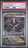 Mega Darkrai Ex