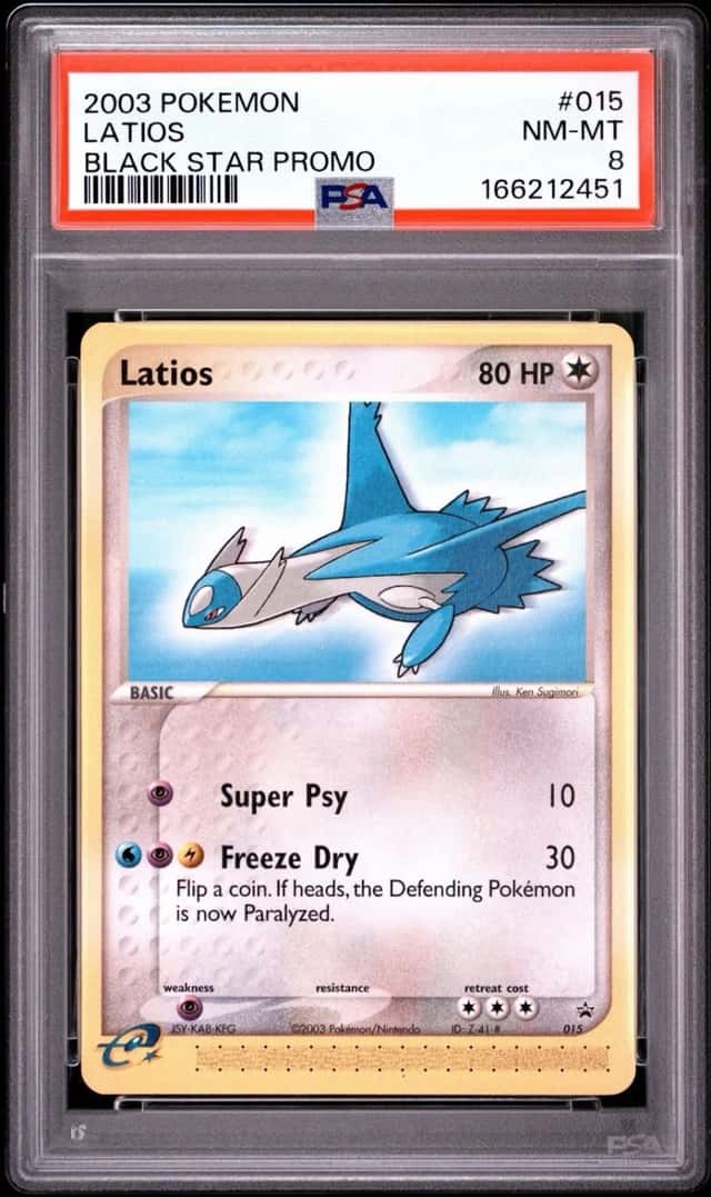 Latios