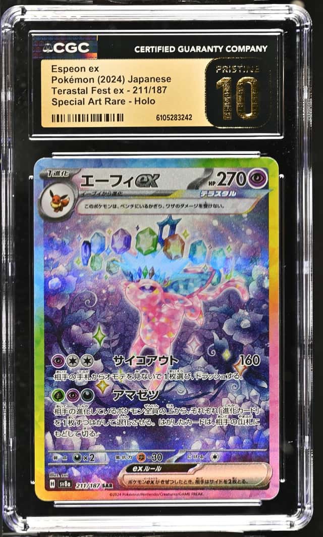 Pokémon TCG Terastal Fest ex Espeon ex 211/187 JPN Holo SAR CGC 10 Pristine