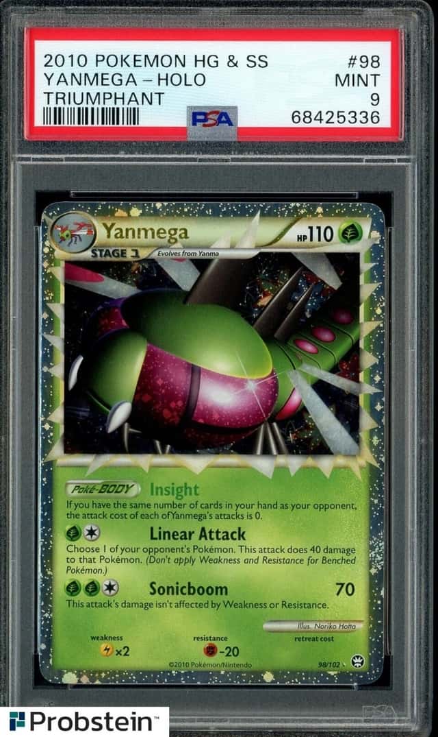 Yanmega