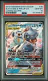 Blastoise & Piplup Gx
